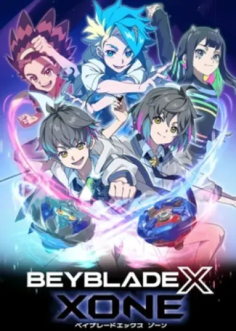 Descargar Beyblade X Xone (2024) PC Full